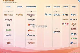 斯波：乐福是球队攻防两端的重要武器 约维奇创造了很棒的机会